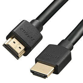 バッファロー HDMI ウルトラハイスピード 1.5m 8K / 4K / フルHD eARC VRR 対応 【 Ultra High Speed HDMI Cable 認証品 】Nintendo Switch / PS5 / PS4 対応 BSHDUN15BK/N