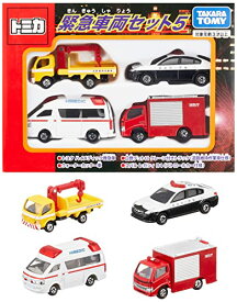 タカラトミー『 トミカ 緊急車両セット5 』 ミニカー 車 おもちゃ male 3歳以上 玩具安全基準合格 STマーク認証 TOMICA TAKARA TOMY