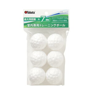 Tabata(タバタ) ゴルフ 練習用 ボール アプローチ練習 フォームアップボール 最大飛距離7m GV0306