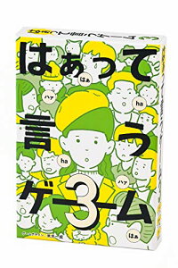 ~(Gentosha) ͂ČQ[ 3 479010