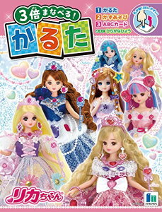 VEm[g 邽 J 674130001