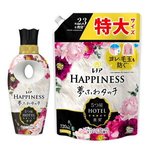 y܂ƂߔzmA nslX ӂ^b` _ FxbgubT&t[ { 450mL+lߑւ 720mL