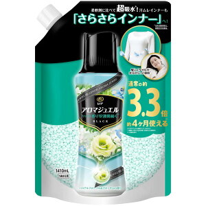 mA nslX A}WG tpr[Y pXet[ubT lߑւ 1,410mL