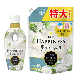 y܂Ƃߔz mA nslX ӂ^b` _ zCgeB[ { 450mL+lߑւ 720mL