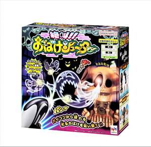 KnEX(megahouse) ⋩!΂V[^[ 6ˈȏ