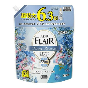 yeʁzfJNTCY n~OtAtOX _ 50̃A}▭uhBтɁA鍁 t[n[j[̍ lւp 2,400ml