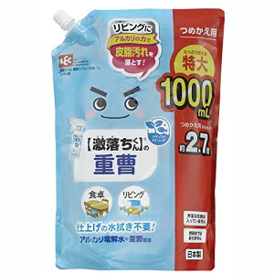 bN(LEC) bN y  z d Xv [ ߂p e 1000mL / d+AJd𐅔z / AJ̗͂Ŕ玉𗎂Ƃ