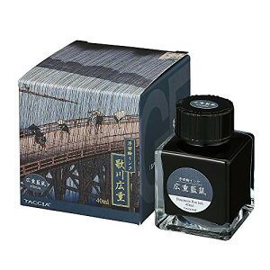 iJoV TACCIA NMpCN  GCN ̐Ld l TFPI-WD42-12