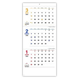 新日本カレンダー 2024年 カレンダー 壁掛け デイリープラン 3か月 年表付 NK915