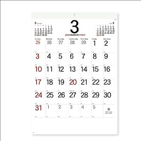 新日本カレンダー 2024年 カレンダー 壁掛け シンプルスケジュール・小 年表付 NK172