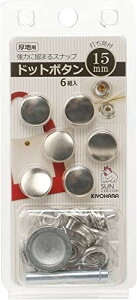  KIYOHARA TRbR[ hbg{^ 6g 15mm jbP łt SUN18-51