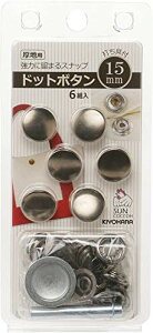  KIYOHARA TRbR[ hbg{^ 6g 15mm jbP łt SUN18-52