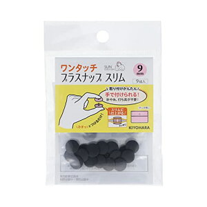 KIYOHARA TRbR[ ^b`vXibv X 9g a9mm ubN SUN17-81