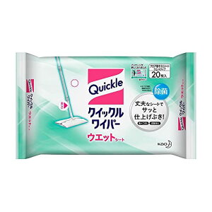 NCbNCp[ tAp| EFbgV[g 20