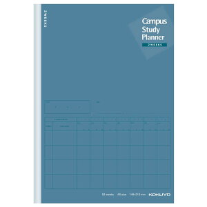コクヨ(KOKUYO) キャンパス ノート スタディプランナー 2ウィークス罫 A5 ネイビー 2冊セット ノ-Y82LT-DBX2SET