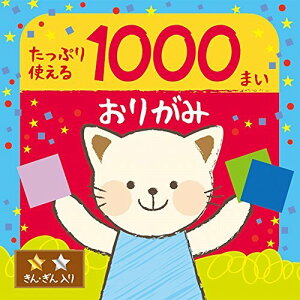 GqH Ղg1000肪 KTO-1000 15cmp