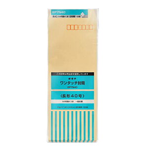 ILi ^b`70 40 EP7N40 100