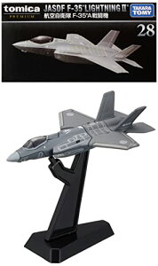 ^Jg~[w g~J No.28 q󎩉q F-35A 퓬@ x ~jJ[   unisex 6Έȏ  ߋSi ST}[NF TOMICA TAKARA TOMY