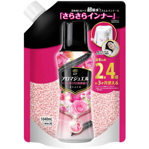 mA nslX A}WG tpr[Y AeB[N[Yt[ lߑւ 1,040mL