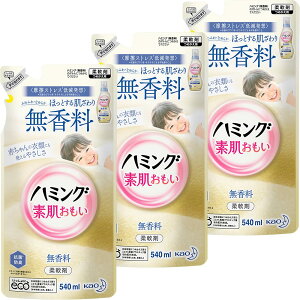 y܂Ƃߔzn~Of  ߂p540ml×3