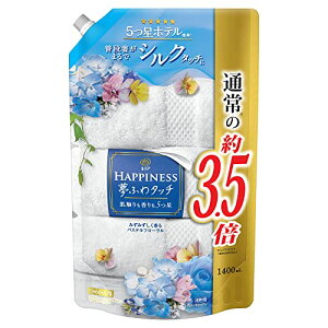 mAnslX ӂ^b` _ pXet[ lߑւ  1,400mL