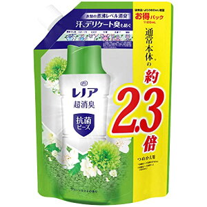 mA L Rۃr[Y O[~Xg lߑւ VgX 1,120mL