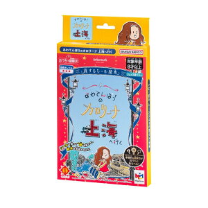 KnEX(megahouse) œ! Ăڂ̃J[i C֍s e[uQ[ 8ˈȏ