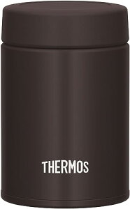 【小容量モデル】 サーモス 真空断熱スープジャー 200ml ダークブラウン コンパクトサイズ 保温保冷 お手入れ簡単 口当たりがやさしい丸口設計 JBZ-201 DBW