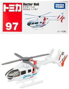 ^Jg~[w g~J No.97 hN^[w  x ~jJ[   male 3Έȏ  ߋSi ST}[NF TOMICA TAKARA TOMY