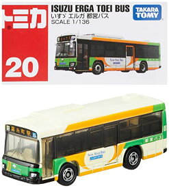 タカラトミー『 トミカ No.20 いすゞ エルガ 都営バス (箱) 』 ミニカー 車 おもちゃ 3歳以上 箱入り 玩具安全基準合格 STマーク認証 TOMICA TAKARA TOMY