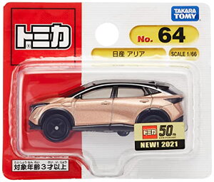 ^Jg~[ g~J No.64 Y AA (uX^[pbP[W) ~jJ[  3Έȏ