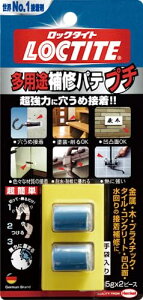 LOCTITE(���b�N�^�C�g) ���p�r��C�p�e �v�` 5g×2 DEP-010