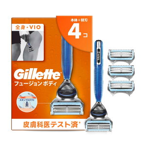 Gillette Wbg J~\ { ֐n 4 Sg vio _я Y ˖ w t[W {fB