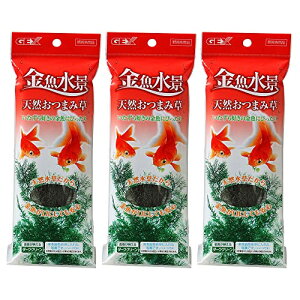 WFbNX GEX C i VR܂ݑ×3Zbg