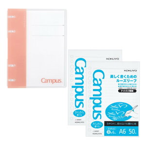 �R�N�� �L�����p�X �m�[�g�̂悤�Ɏg����o�C���_�[ 2X2�����O A6 �s���N ���[�Y���[�t 2���Z�b�g AM��-NP124P-SP