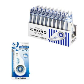 トンボ鉛筆 修正テープ MONO モノCX 6mm 10個 CT-CX6-10P