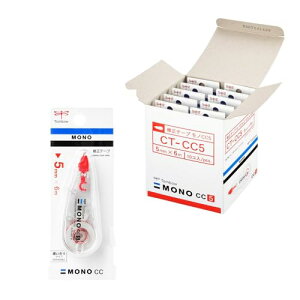 トンボ鉛筆 修正テープ MONO モノCC 5mm 10個 CT-CC5-10P