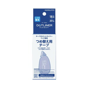 RN(KOKUYO) e[v̂ ̂ hbgCi[ Ch lߑւ S ^-D400-20 {̃TCY:h30xw97xd50mm/ߑւ^Cvacid free/42g