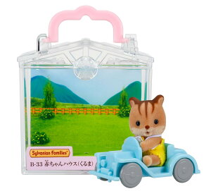VojAt@~[ ԂnEX y ԂnEX() z B-33 ST}[NF 3Έȏ  h[n EX Sylvanian Families G|bN EPOCH