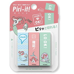 TX^[ fBYj[ t sbg AG S2814358