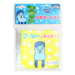 }J ݂! Cɂق  C 3ˈȏ 183464