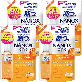 【ケース販売 大容量】 NANOXone(ナノックスワン) スタンダード 洗濯洗剤 頑固な汚れまで徹底洗浄 高濃度コンプリートジェル 詰め替え メガジャンボ1790g×4個セット