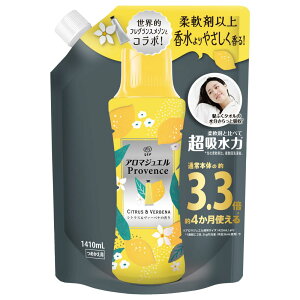 mA nslX A}WG tpr[Y VgX@[xi lߑւ 1,410mL [e]