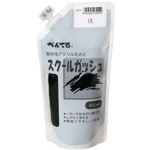 ؂Ă G̋ XN[KbV WXGT28 