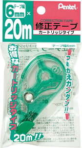 ؂Ă Ce[v20m(߂^Cv)  XZT506W 6mm