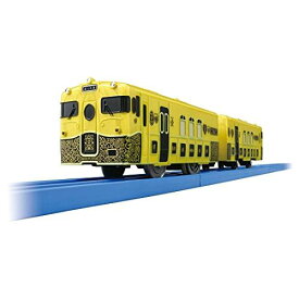 タカラトミー プラレール JR KYUSHU SWEET TRAIN 或る列車