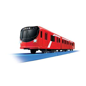 タカラトミー 『 プラレール S-58 ライト付東京メトロ丸ノ内線2000系 』 電車 列車 おもちゃ 3歳以上 玩具安全基準合格 STマーク認証 PLARAIL TAKARA TOMY