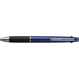 三菱鉛筆 3色ボールペン ジェットストリーム 0.7 ネイビー 書きやすい SXE380007.9