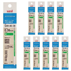 OHM {[y֐c WFbgXg[ F@\ 0.38mm  10{ SXR8038K.6 10P