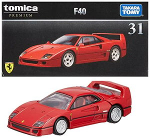 タカラトミー『 トミカプレミアム 31 F40 』 ミニカー 車 おもちゃ unisex 6歳以上 箱入り 玩具安全基準合格 STマーク認証 TOMICA TAKARA TOMY